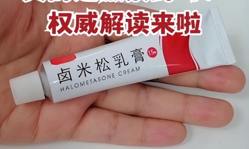寿春香王酒52度什么档次-寿春茶叶,中国寿春堂牌荷香股兰茶价格网站