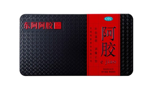 荷香股兰茶多少钱一盒-寿春香王酒52度什么档次-寿春茶叶,中国寿春堂牌荷香股兰茶价格网站
